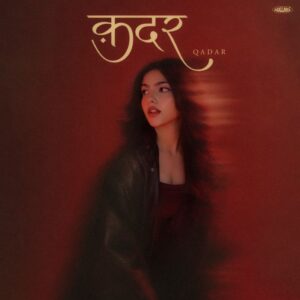 Qadar by Rhythm