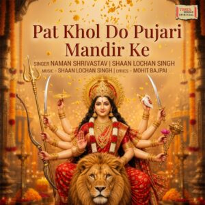 Pat Khol Do Pujari Mandir Ke artwork
